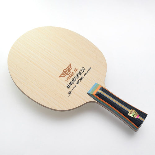 Butterfly Lin Yun Ju Super ZLC