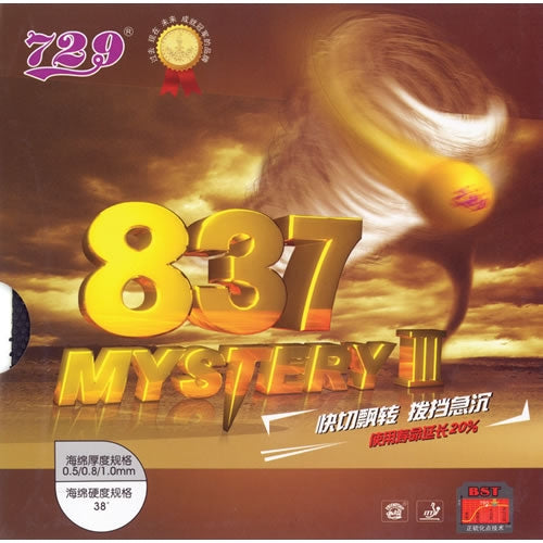729 Mystery III 837