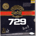 729 Super FX