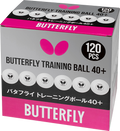 Butterfly 120 Training Balls White