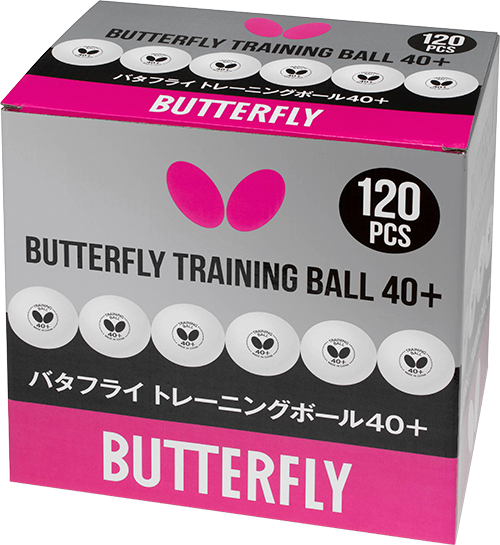 Butterfly 120 Training Balls White
