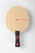Butterfly Boll Fortissimo