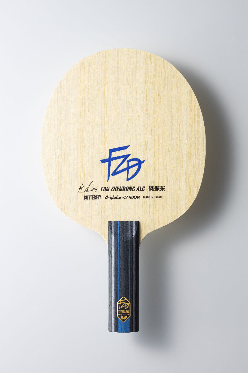 Butterfly Fan Zhendong ALC