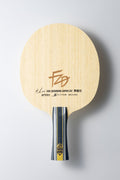 Butterfly Fan Zhendong Super ZLC