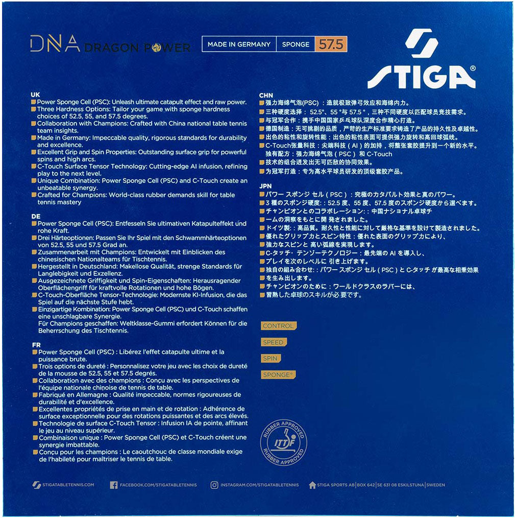 Stiga DNA Dragon Power 57.5